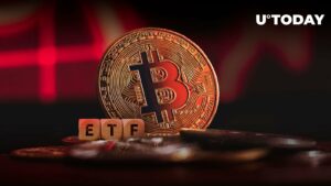 پیشتاز، حدس و گمان ETF بیت کوین را متوقف می کند