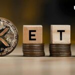 XRP ETF با این توسعه بزرگ جدید در راه است