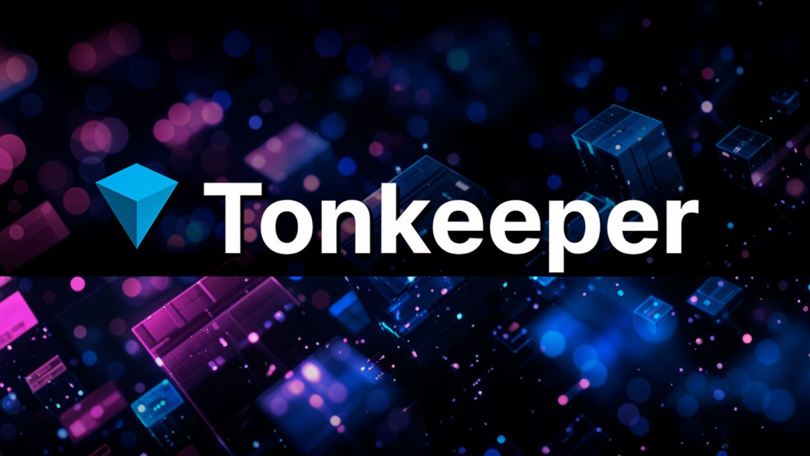 Tonkeeper Wallet کمپین ماجراجویی را با پاداش NFT راه اندازی می کند