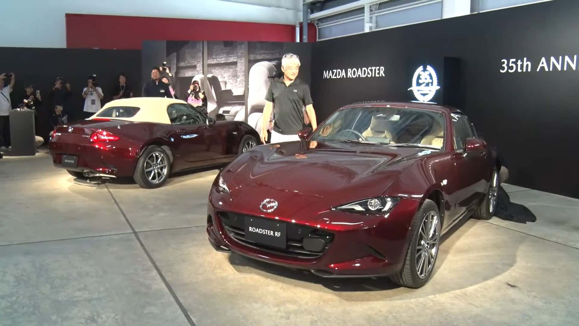 Mazda MX-5 Miata 35th Anniversary Edition: Here It is